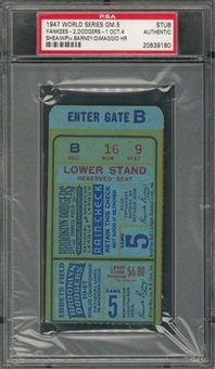 1947 World Series Game 5 Ticket Stub From 10/4/1947 - Joe DiMaggio Home Run (PSA)